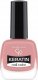 Golden Rose Golden Rose KERATIN NAIL Lakier do paznokci 19 1