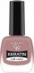 Golden Rose Golden Rose KERATIN NAIL Lakier do paznokci 17 1