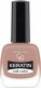 Golden Rose Golden Rose KERATIN NAIL Lakier do paznokci 20 1