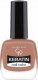 Golden Rose Golden Rose KERATIN NAIL Lakier do paznokci 21 1