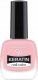 Golden Rose Golden Rose KERATIN NAIL Lakier do paznokci 23 1