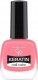 Golden Rose Golden Rose KERATIN NAIL Lakier do paznokci 29 1