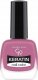 Golden Rose Golden Rose KERATIN NAIL Lakier do paznokci 26 1