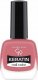 Golden Rose Golden Rose KERATIN NAIL Lakier do paznokci 30 1