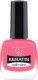 Golden Rose Golden Rose KERATIN NAIL Lakier do paznokci 28 1
