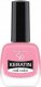 Golden Rose Golden Rose KERATIN NAIL Lakier do paznokci 27 1