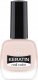 Golden Rose Golden Rose KERATIN NAIL Lakier do paznokci 07 1