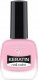 Golden Rose Golden Rose KERATIN NAIL Lakier do paznokci 25 1