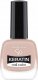 Golden Rose Golden Rose KERATIN NAIL Lakier do paznokci 11 1