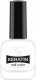 Golden Rose Golden Rose KERATIN NAIL Lakier do paznokci 03 1