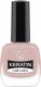 Golden Rose Golden Rose KERATIN NAIL Lakier do paznokci 09 1