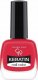Golden Rose Golden Rose KERATIN NAIL Lakier do paznokci 32 1