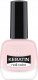 Golden Rose Golden Rose KERATIN NAIL Lakier do paznokci 05 1