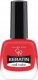 Golden Rose Golden Rose KERATIN NAIL Lakier do paznokci 35 1