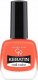 Golden Rose Golden Rose KERATIN NAIL Lakier do paznokci 33 1