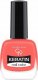 Golden Rose Golden Rose KERATIN NAIL Lakier do paznokci 34 1
