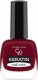 Golden Rose Golden Rose KERATIN NAIL Lakier do paznokci 41 1