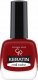 Golden Rose Golden Rose KERATIN NAIL Lakier do paznokci 39 1