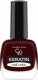 Golden Rose Golden Rose KERATIN NAIL Lakier do paznokci 43 1