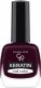 Golden Rose Golden Rose KERATIN NAIL Lakier do paznokci 45 1