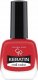 Golden Rose Golden Rose KERATIN NAIL Lakier do paznokci 36 1
