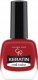 Golden Rose Golden Rose KERATIN NAIL Lakier do paznokci 38 1