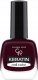 Golden Rose Golden Rose KERATIN NAIL Lakier do paznokci 46 1