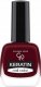 Golden Rose Golden Rose KERATIN NAIL Lakier do paznokci 42 1
