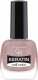 Golden Rose Golden Rose KERATIN NAIL Lakier do paznokci 52 1