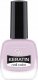 Golden Rose Golden Rose KERATIN NAIL Lakier do paznokci 57 1