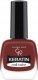 Golden Rose Golden Rose KERATIN NAIL Lakier do paznokci 48 1