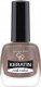 Golden Rose Golden Rose KERATIN NAIL Lakier do paznokci 53 1