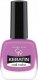 Golden Rose Golden Rose KERATIN NAIL Lakier do paznokci 60 1