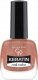 Golden Rose Golden Rose KERATIN NAIL Lakier do paznokci 55 1