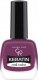 Golden Rose Golden Rose KERATIN NAIL Lakier do paznokci 61 1