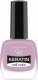 Golden Rose Golden Rose KERATIN NAIL Lakier do paznokci 58 1