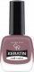 Golden Rose Golden Rose KERATIN NAIL Lakier do paznokci 64 1