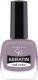 Golden Rose Golden Rose KERATIN NAIL Lakier do paznokci 67 1