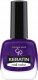 Golden Rose Golden Rose KERATIN NAIL Lakier do paznokci 68 1