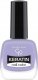 Golden Rose Golden Rose KERATIN NAIL Lakier do paznokci 66 1