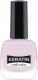 Golden Rose Golden Rose KERATIN NAIL Lakier do paznokci 65 1