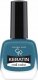 Golden Rose Golden Rose KERATIN NAIL Lakier do paznokci 74 1