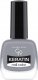 Golden Rose Golden Rose KERATIN NAIL Lakier do paznokci 71 1