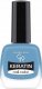 Golden Rose Golden Rose KERATIN NAIL Lakier do paznokci 76 1