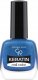 Golden Rose Golden Rose KERATIN NAIL Lakier do paznokci 75 1