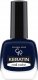 Golden Rose Golden Rose KERATIN NAIL Lakier do paznokci 78 1