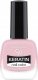 Golden Rose Golden Rose KERATIN NAIL Lakier do paznokci 86 1