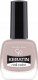 Golden Rose Golden Rose KERATIN NAIL Lakier do paznokci 80 1