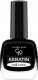 Golden Rose Golden Rose KERATIN NAIL Lakier do paznokci 79 1