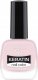 Golden Rose Golden Rose KERATIN NAIL Lakier do paznokci 85 1